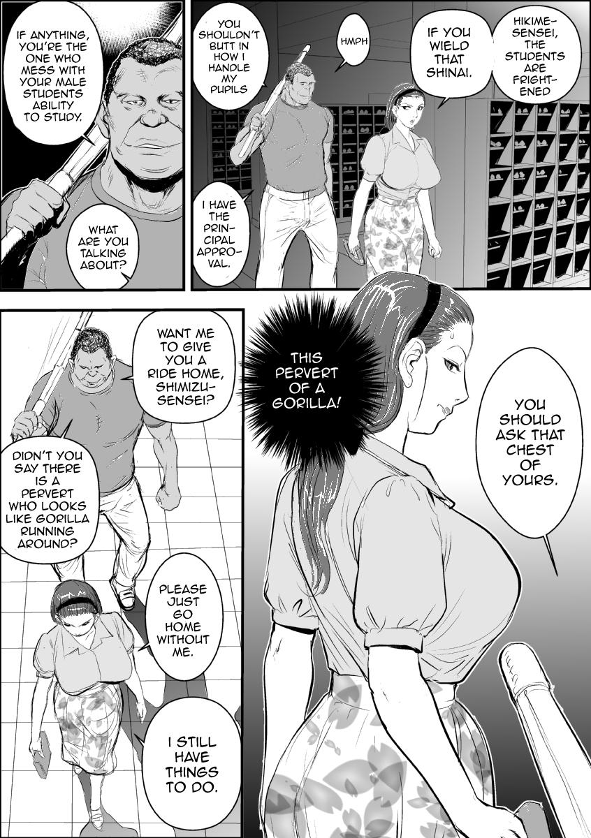 Fuck Me Hard Mesu Kyoushi Jogeza Roshutsu Choukyou | Female Teacher Jogeza Exhibitionism Training Athletic - Page 6