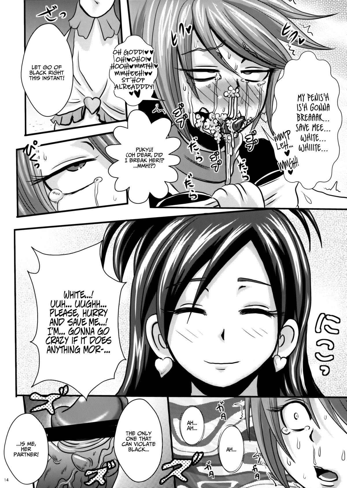 Toilet Purikyua Haijyo Irai Zenpen - Pretty cure Analsex - Page 14