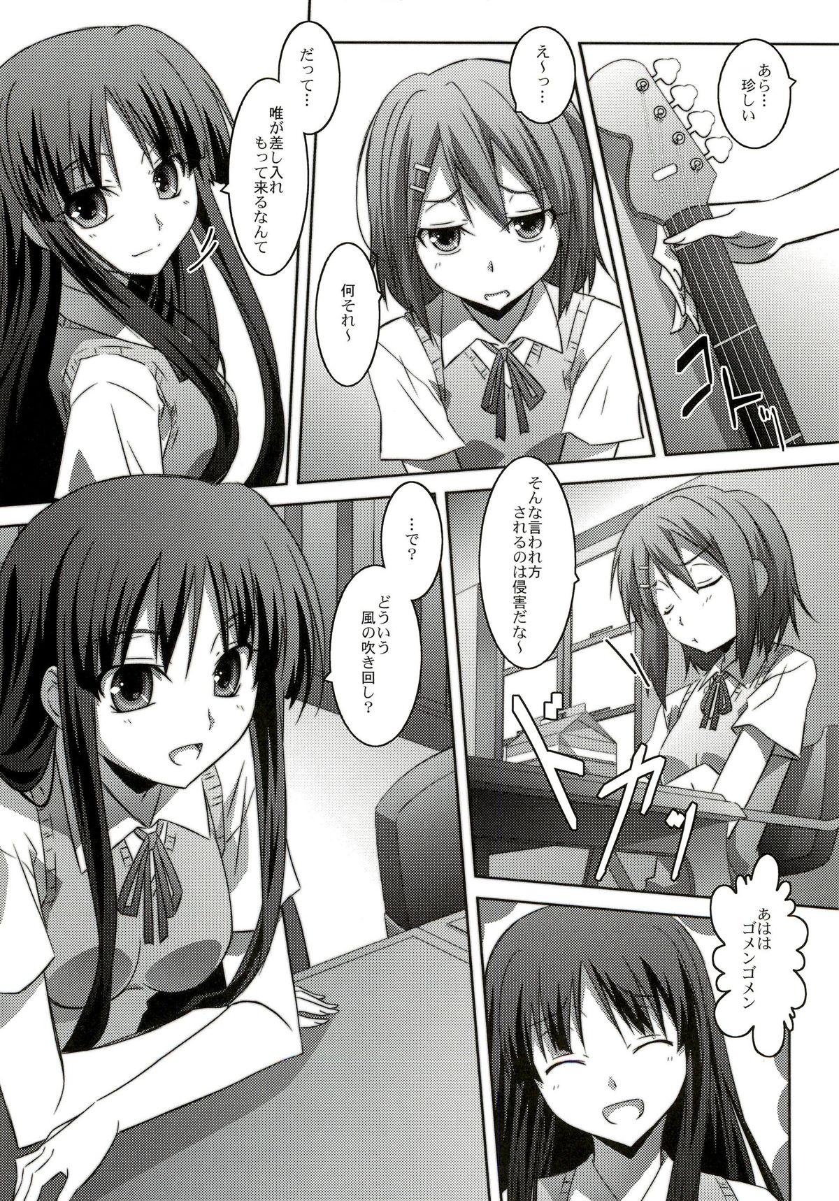 Jerk Off Mio Love - K-on Gay Boys - Page 5