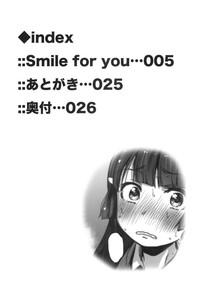 SMILE FOR YOU 5 3