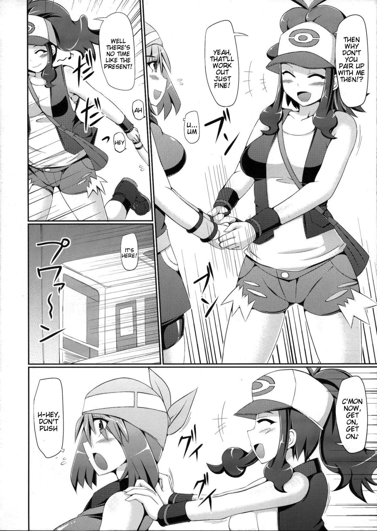 Gets Chou Chikan Sharyou - Super Groper Train - Pokemon Black Thugs - Page 7