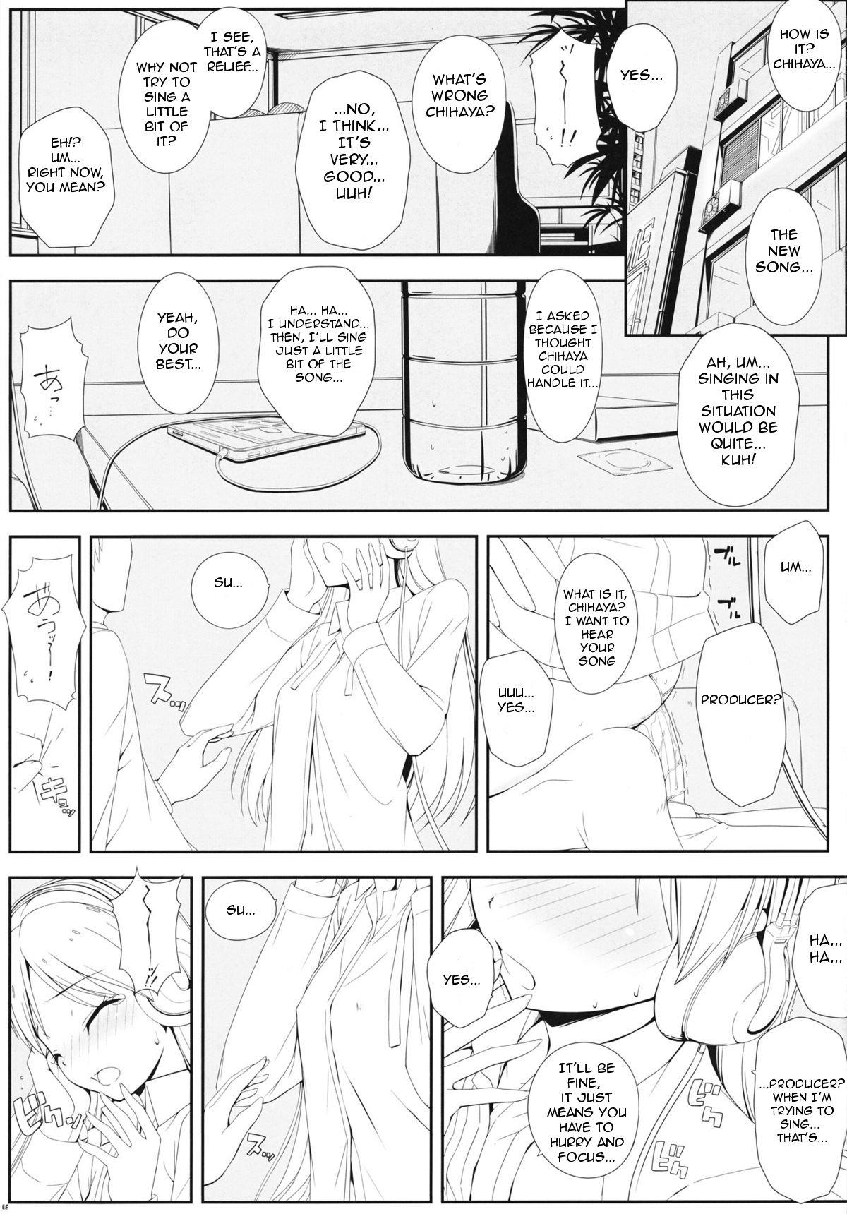 Oralsex BAD COMMUNICATION? 13 - The idolmaster Spanish - Page 2