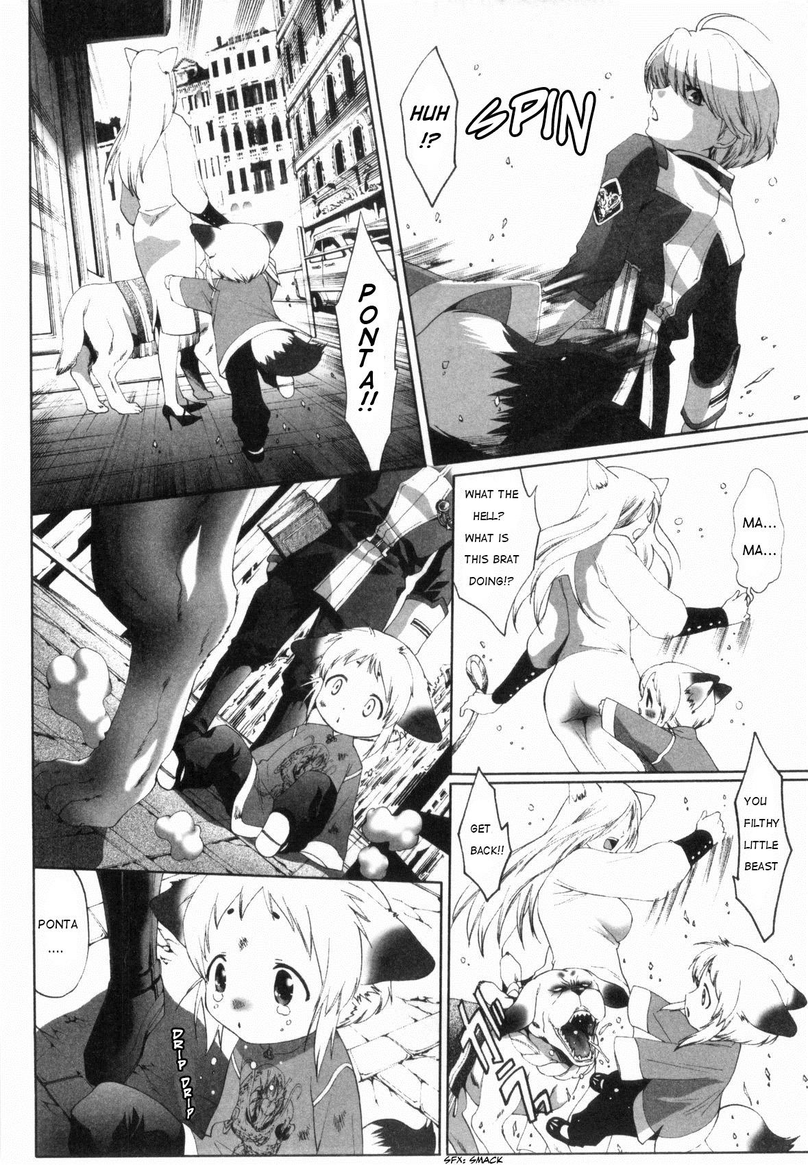 Extreme Just the Two of Us Namorada - Page 18