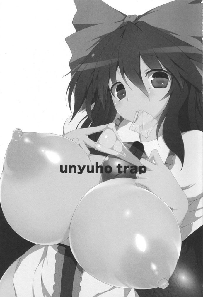 Unyuho Trap 1