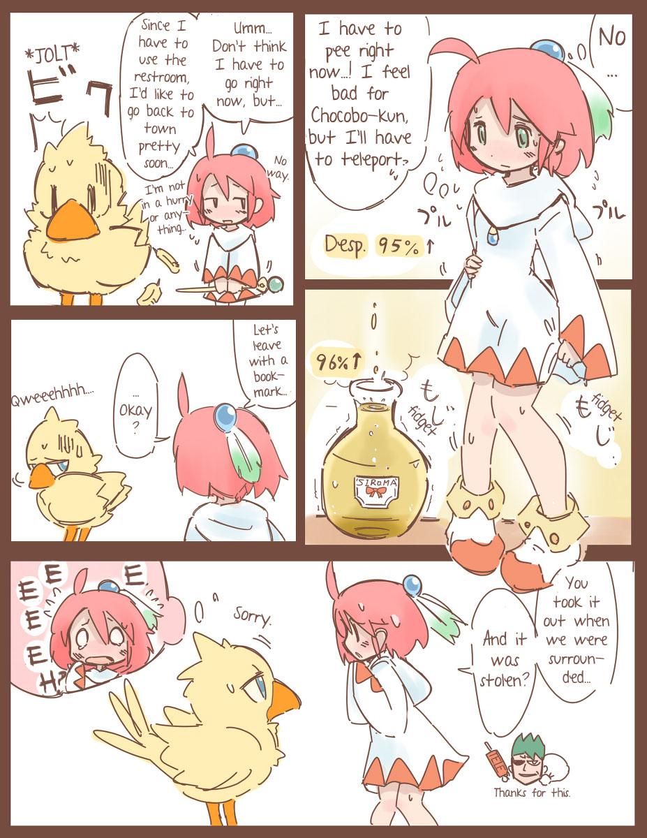 Women Sucking Dick Shiroma's Desperate Battle to Hold It In - Final fantasy fables chocobos dungeon Bath - Page 6