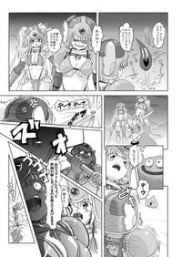 Pussy Fingering Senshi Vs. Dragon Quest Iii Beard 7