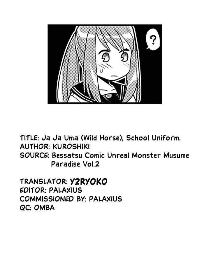 Ja Ja Uma Sailor Fuku | Wild Horse School Uniform 16