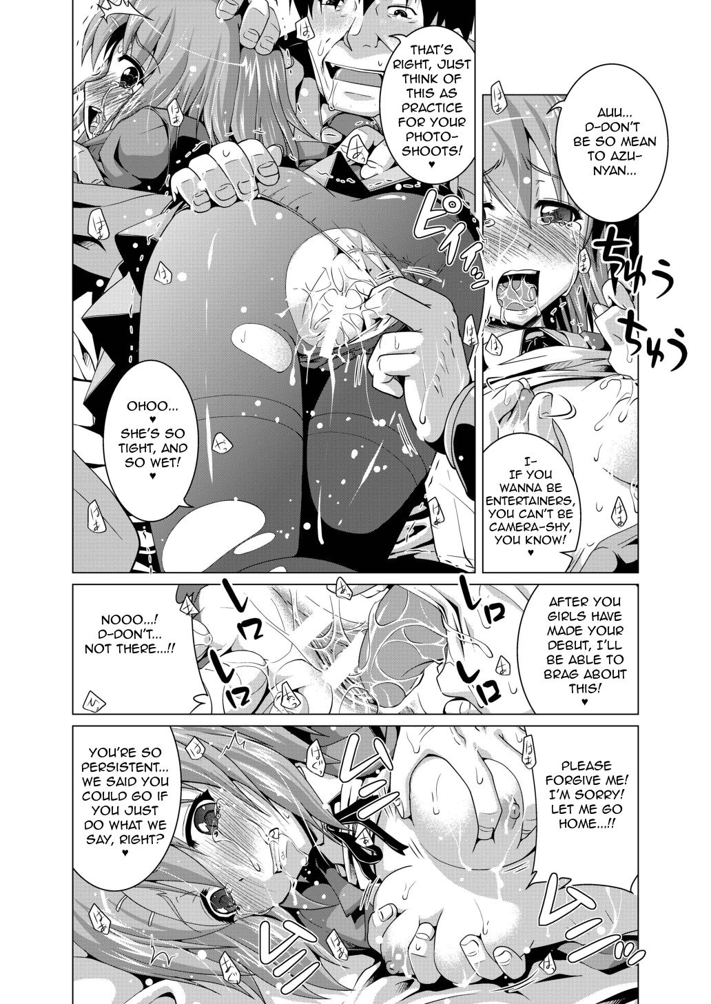 Hot Wife Alumi Can Contest - K-on Stream - Page 10