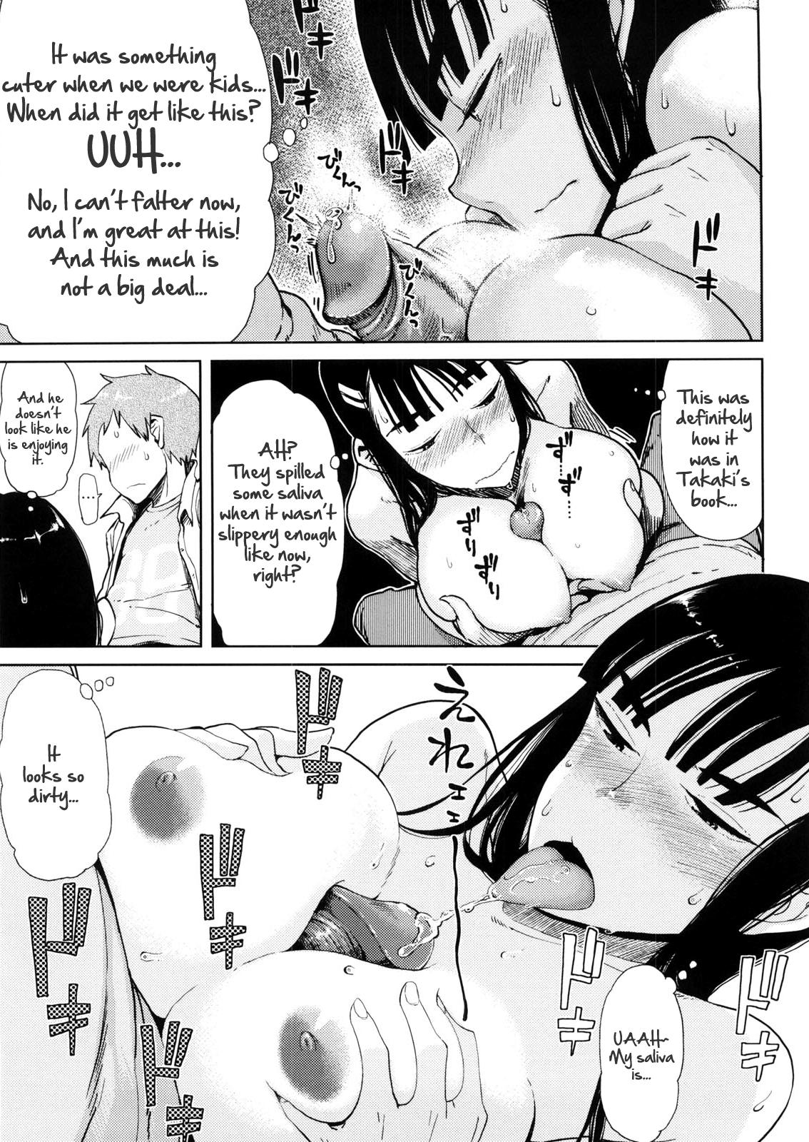 Hardcore Okashina Futari | A Strange Couple Kink - Page 11
