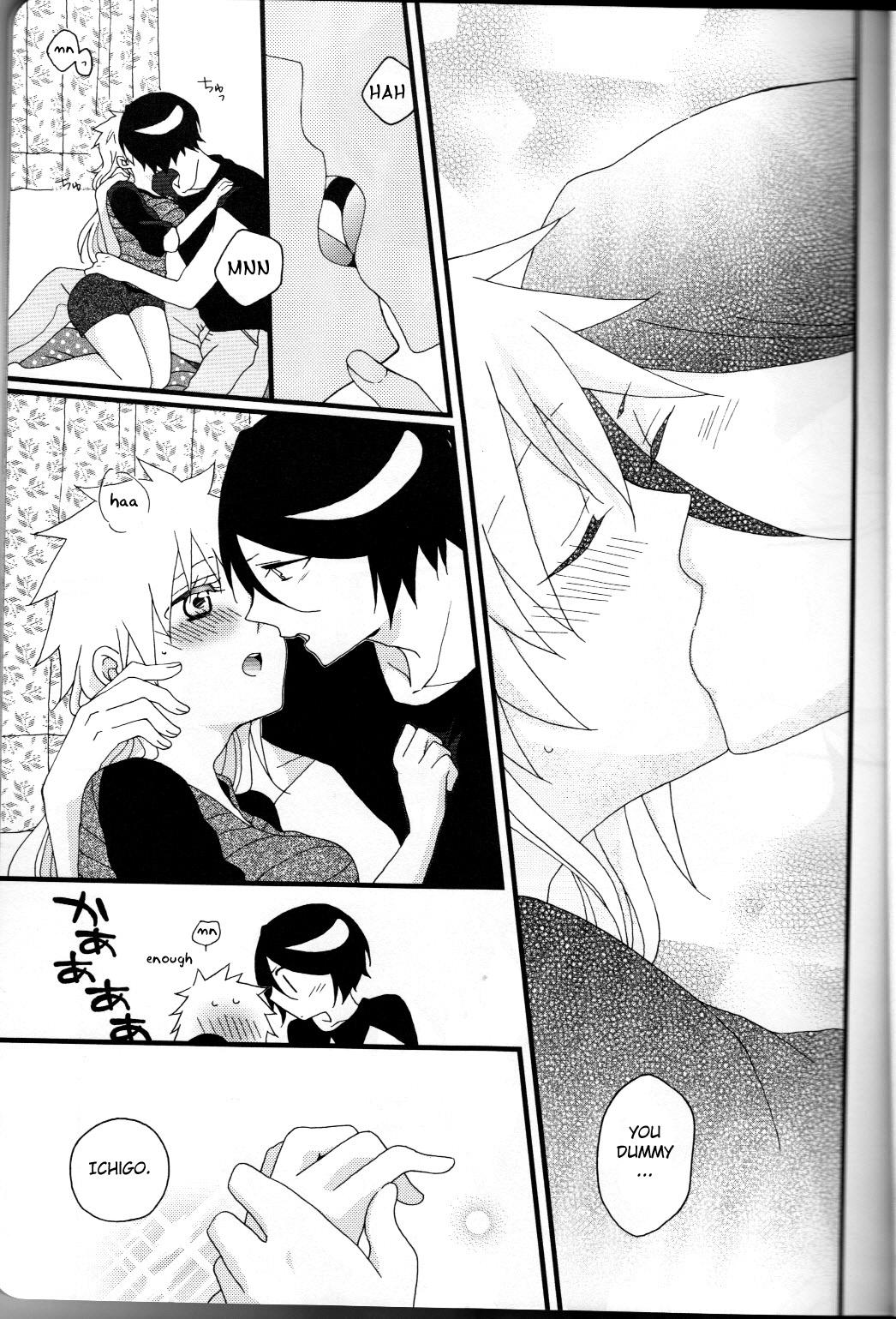 Shower (C82) [Kareha,Shouga Udon (Koudzuki Shinobu, Tamago)] Marshmallow chocolate (Bleach)english [fated circle] - Bleach Sexteen - Page 13