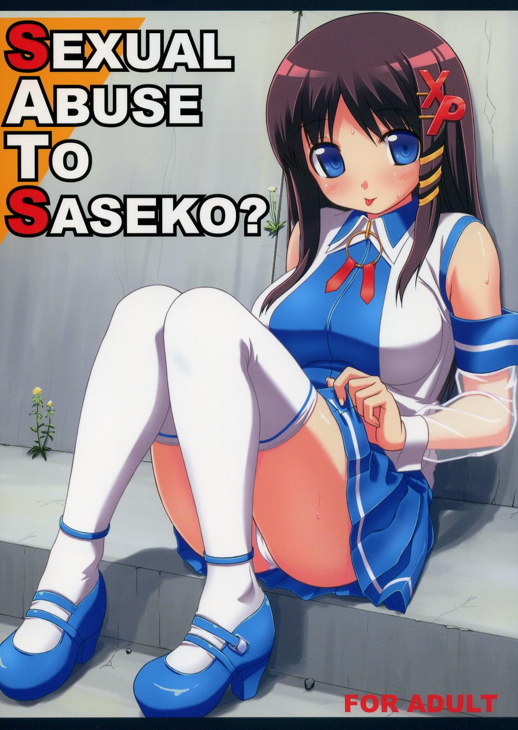 Breasts SEXUAL ABUSE TO SASEKO? - Os-tan Family - Page 1