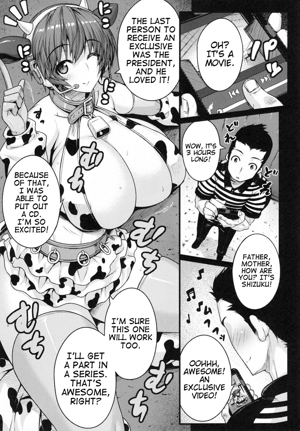 Gaygroupsex SweetMilk - The idolmaster Indonesian - Page 6