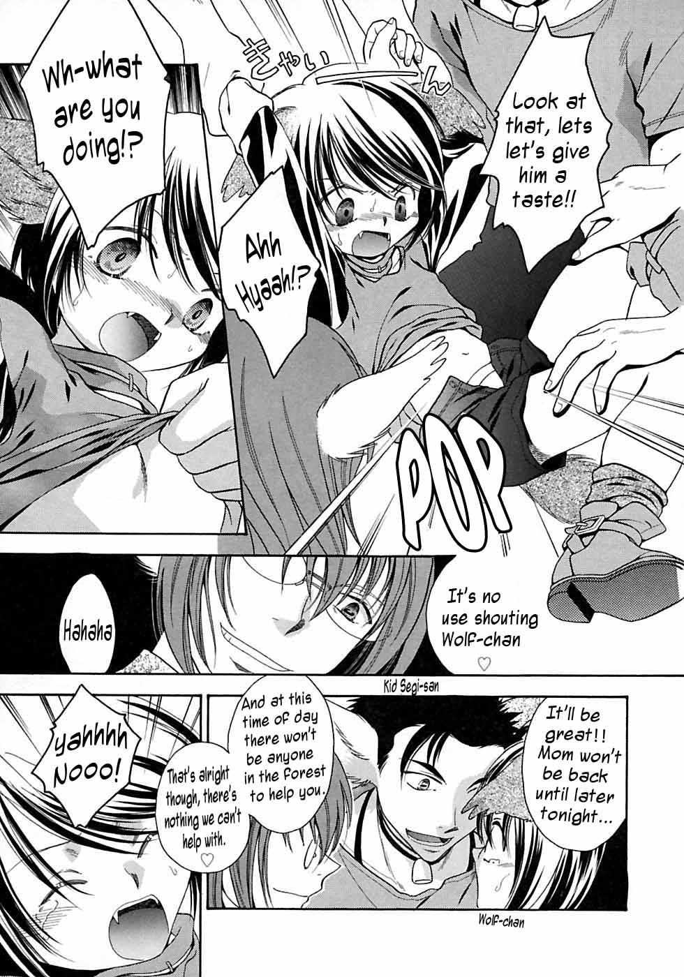 Negao [Sugou Hiroyuki] Ookami-chan Kiotsukete! | Wolf-chan: Be Careful! [English] {WarDance} Pool - Page 7