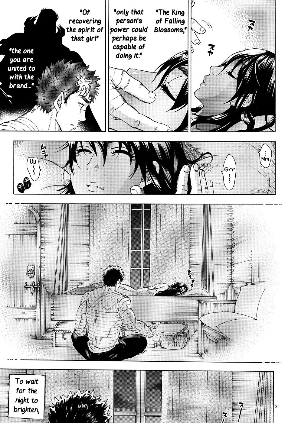 Morrita Akatsuki wo Matte - Berserk Free Real Porn - Page 20
