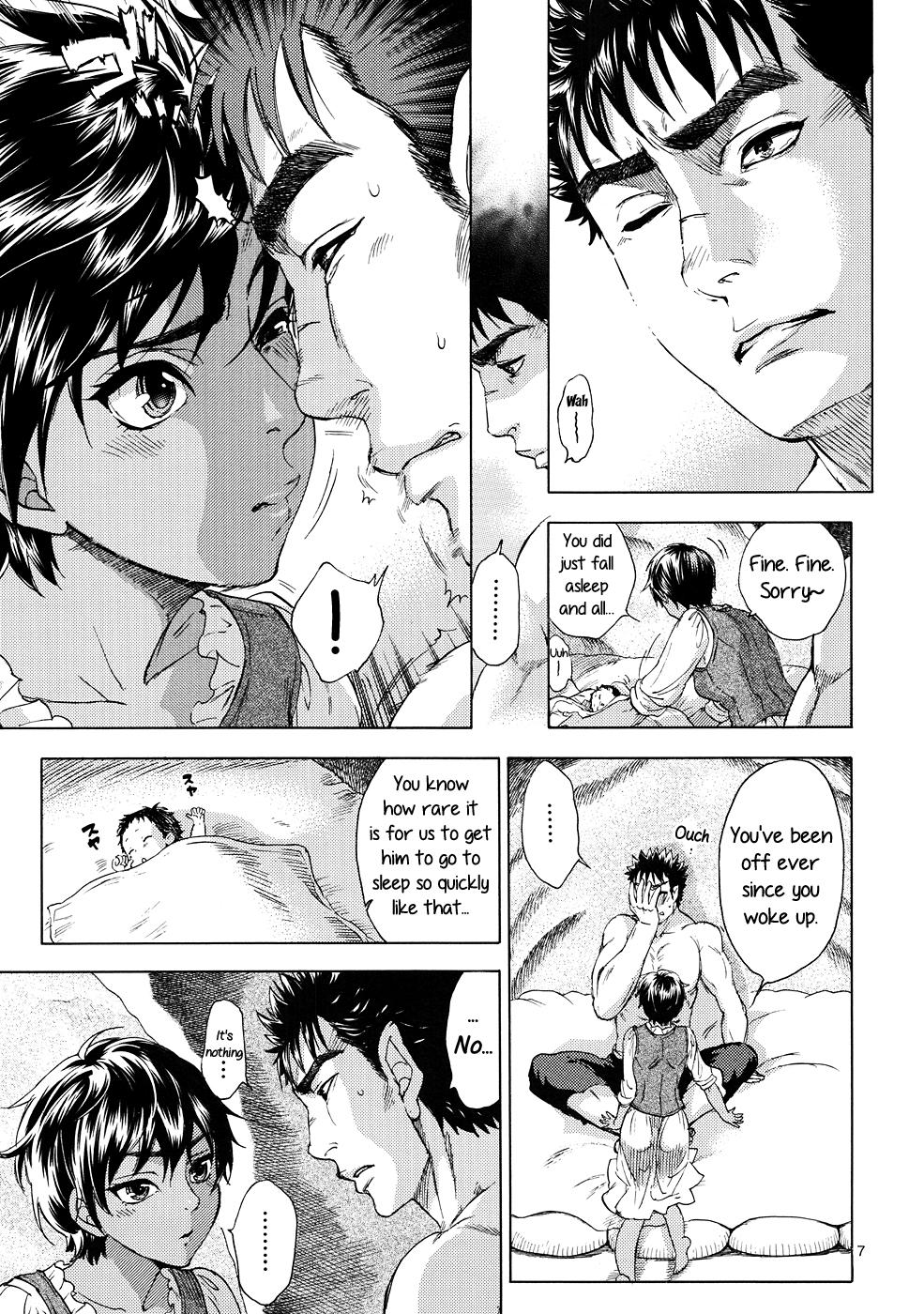 Gay Clinic Akatsuki wo Matte - Berserk Zorra - Page 6