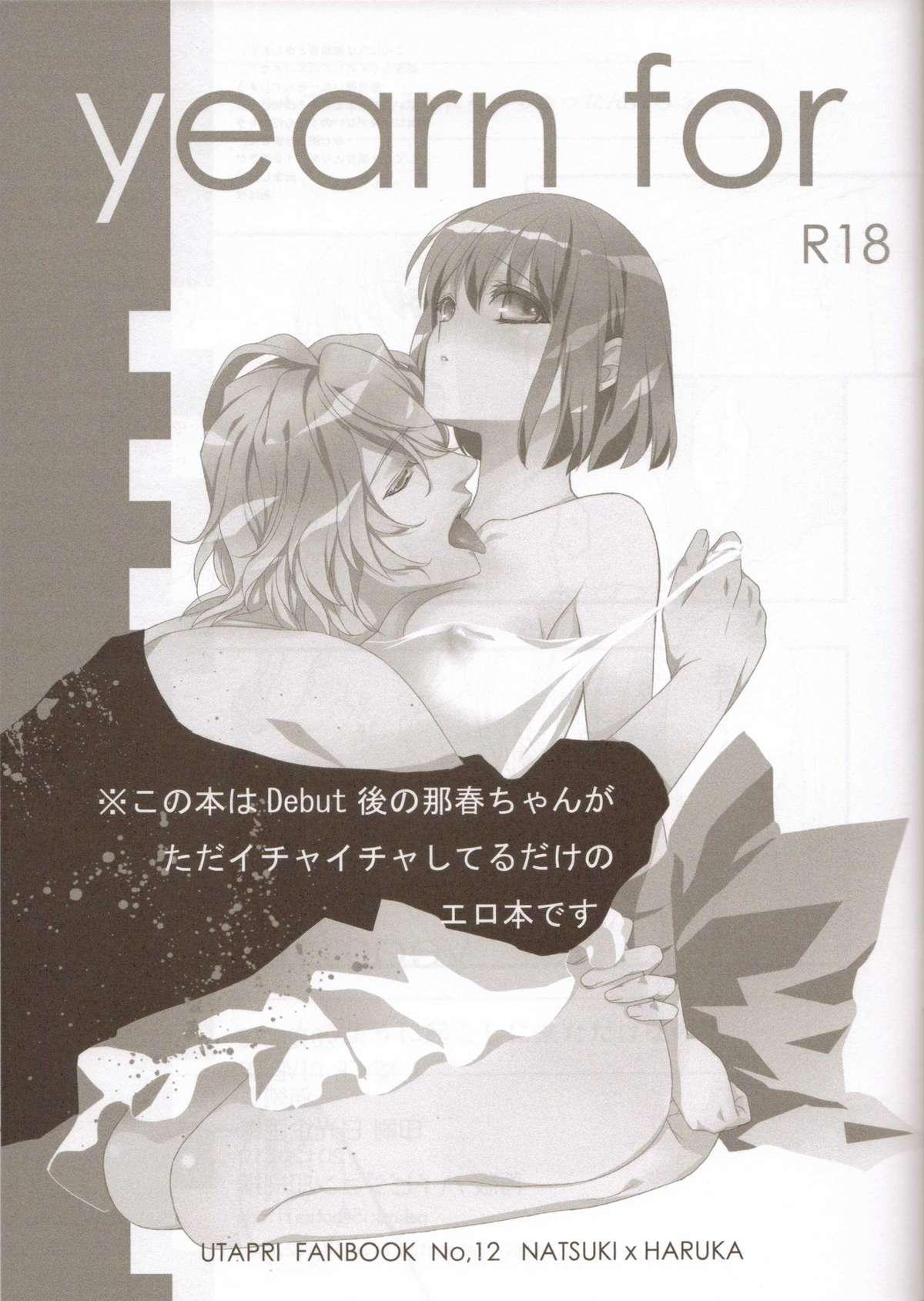 Sentones yearn for - Uta no prince-sama Breast - Page 2