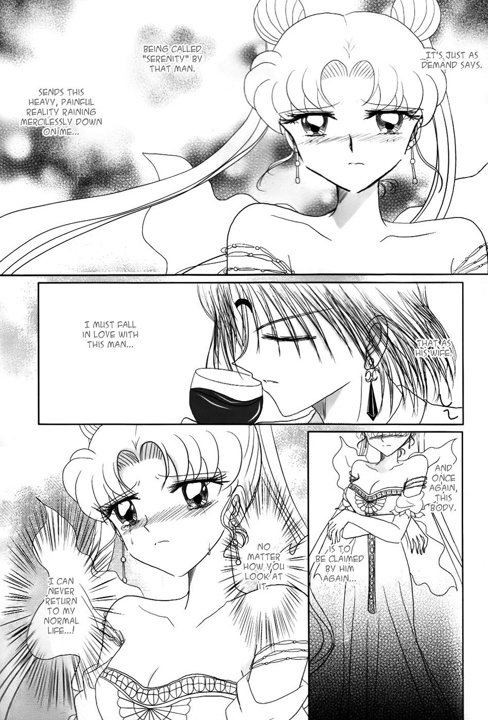 (C82) [MoE (Eiri)] Kuroi Tsuki ni Michibikare (Sailor Moon)english 30
