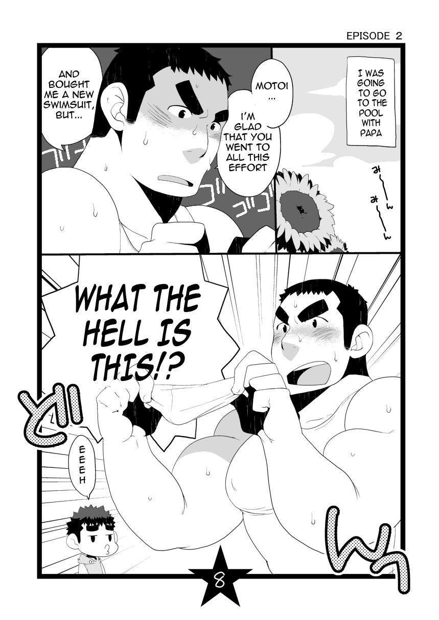 Room Papa Shiri Double Penetration - Page 8