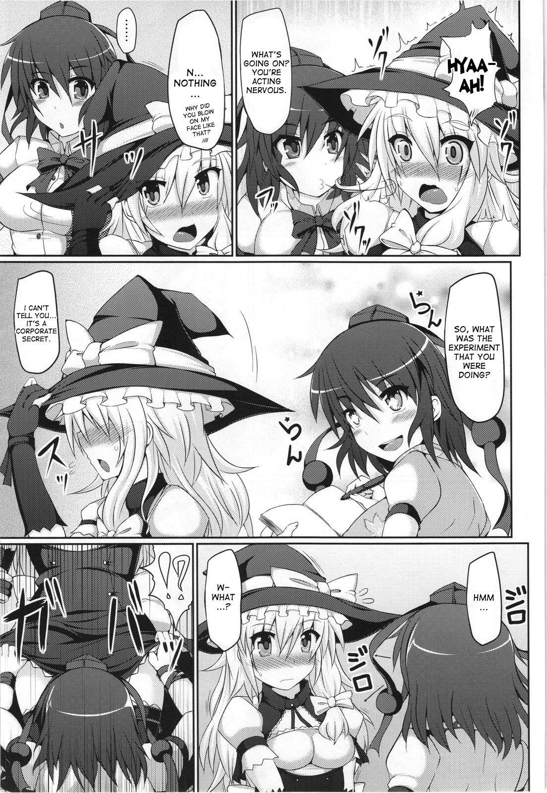 Class Room Marisa no Satsueikai - Touhou project Shavedpussy - Page 7