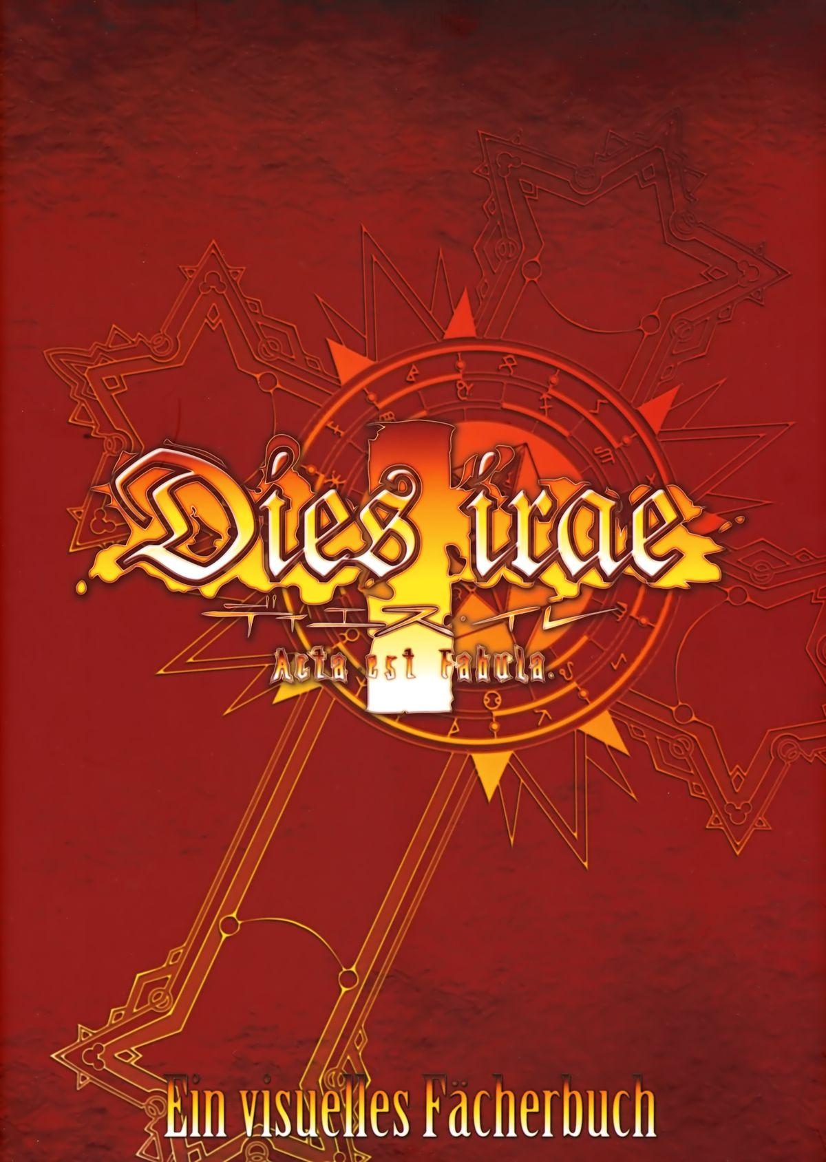 Pica Dies irae Visual Fanbook - Red Book Condom - Page 1