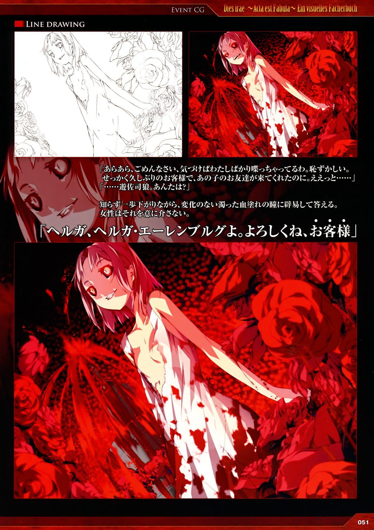 Dies irae Visual Fanbook - Red Book 42