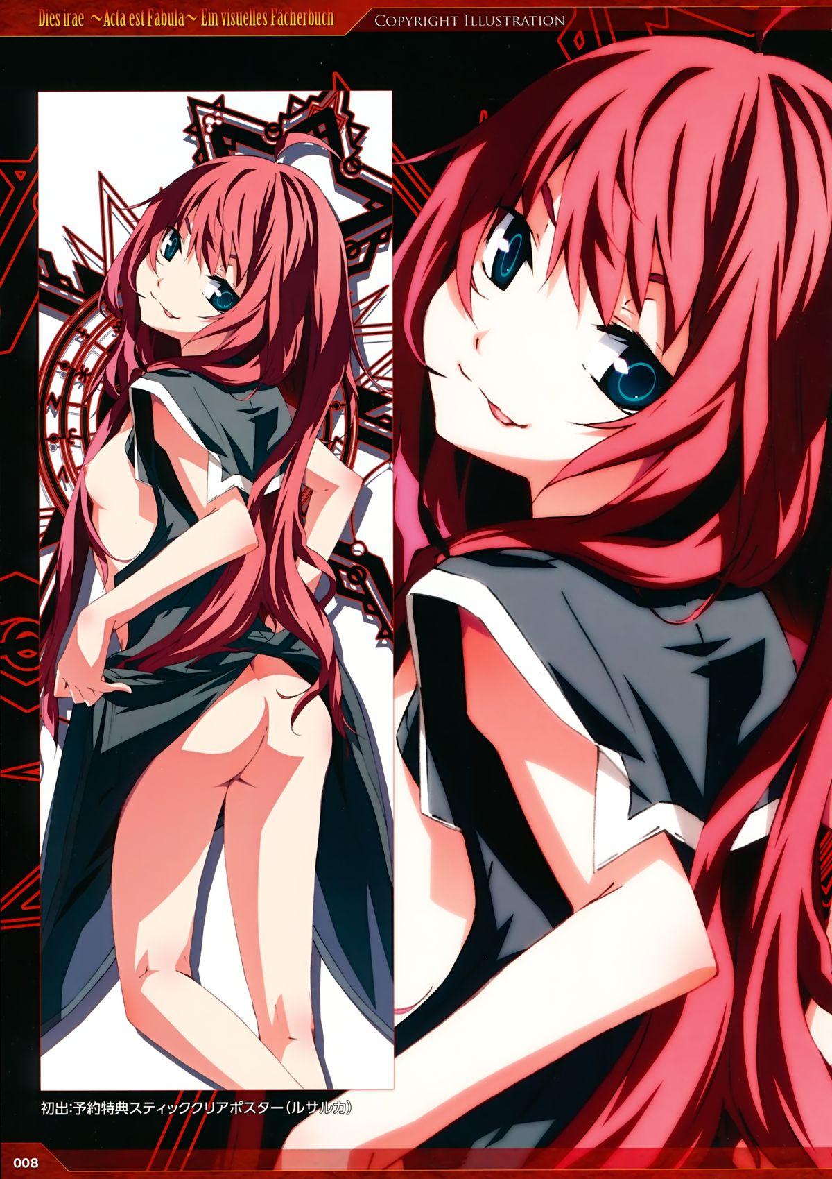 Babes Dies irae Visual Fanbook - Red Book First Time - Page 7