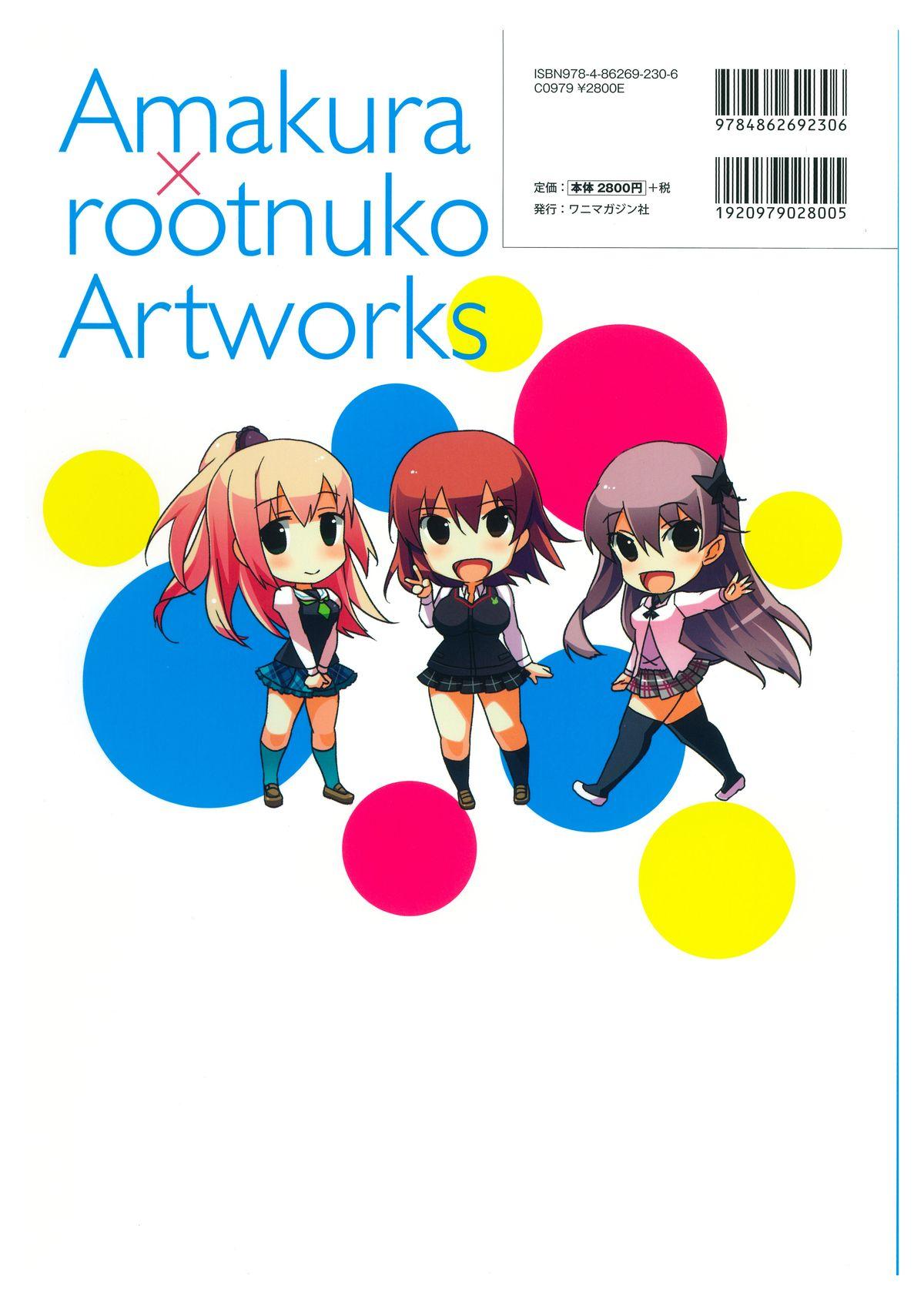 amakura x rootnuko artworks 180