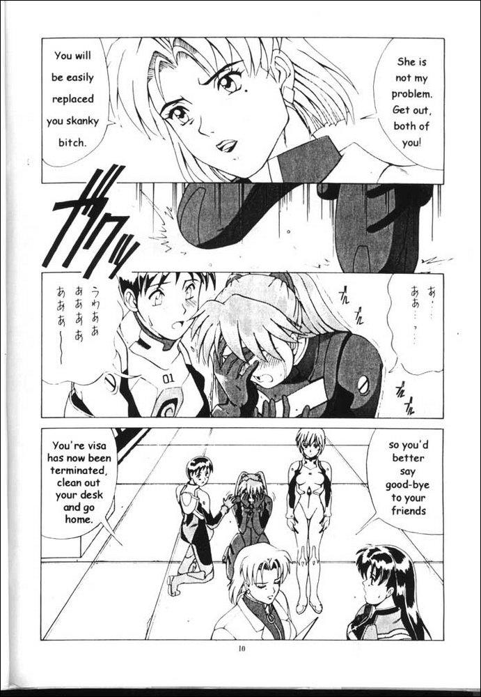 Stretching Right Here Shinteiban - Neon genesis evangelion Web - Page 9