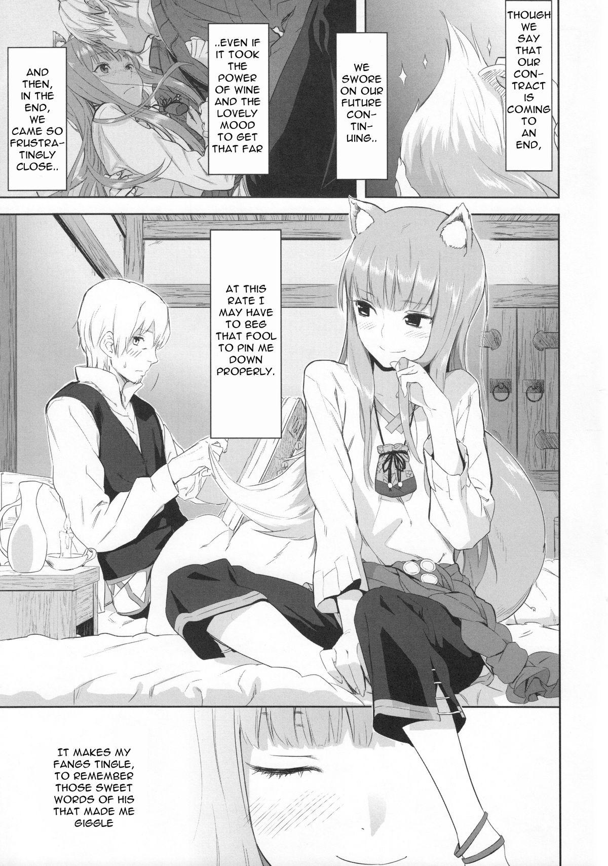 Class Room Harvest II - Spice and wolf Pure 18 - Page 5