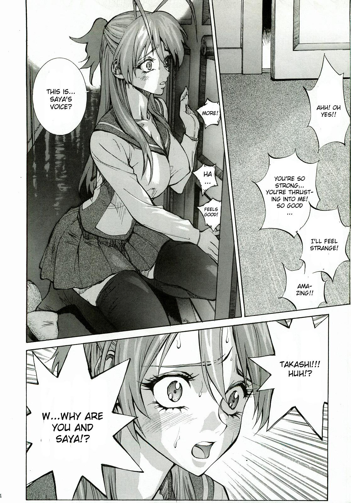 Leather Saya Rei - Highschool of the dead Amature Sex Tapes - Page 13