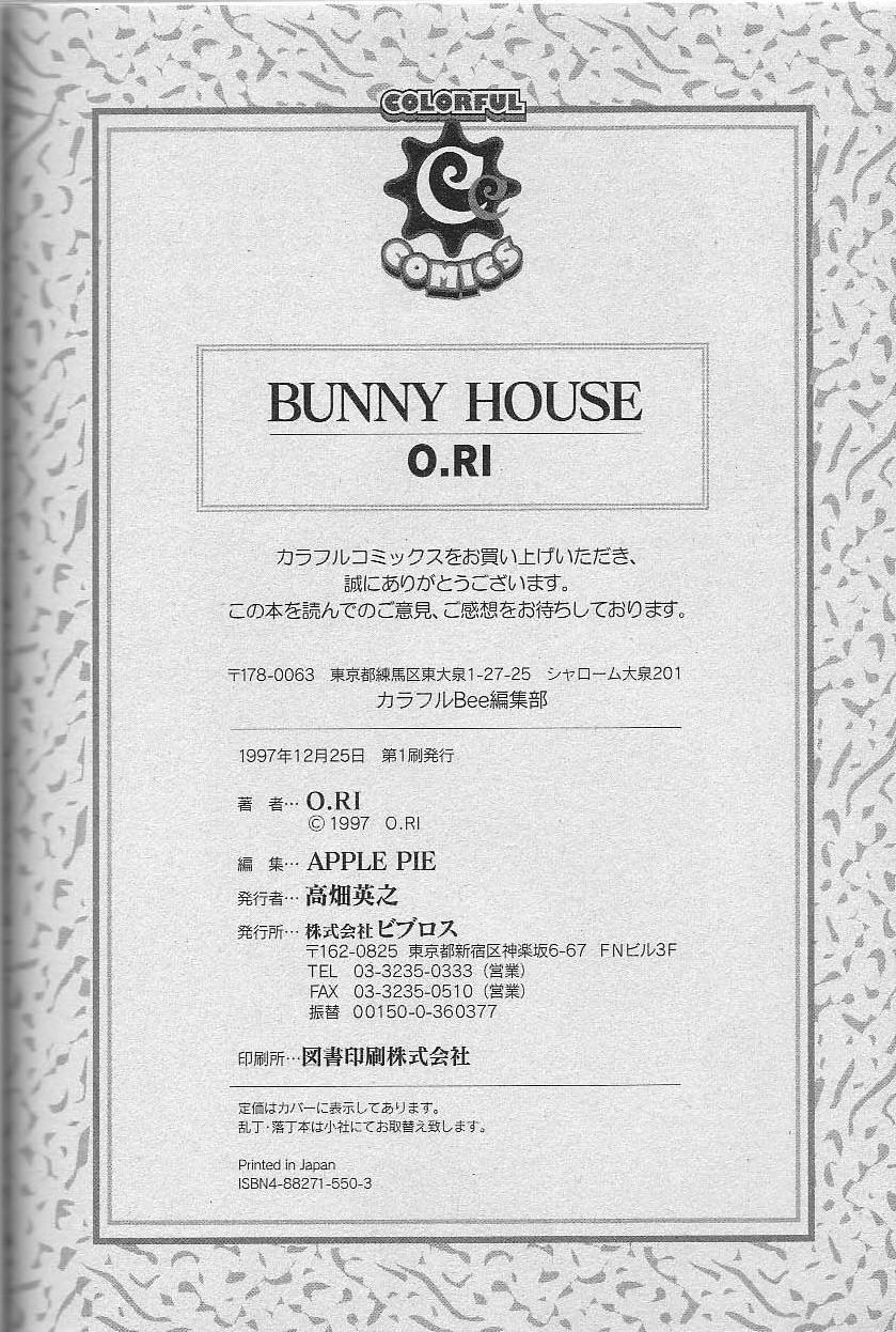 Bunny House 190