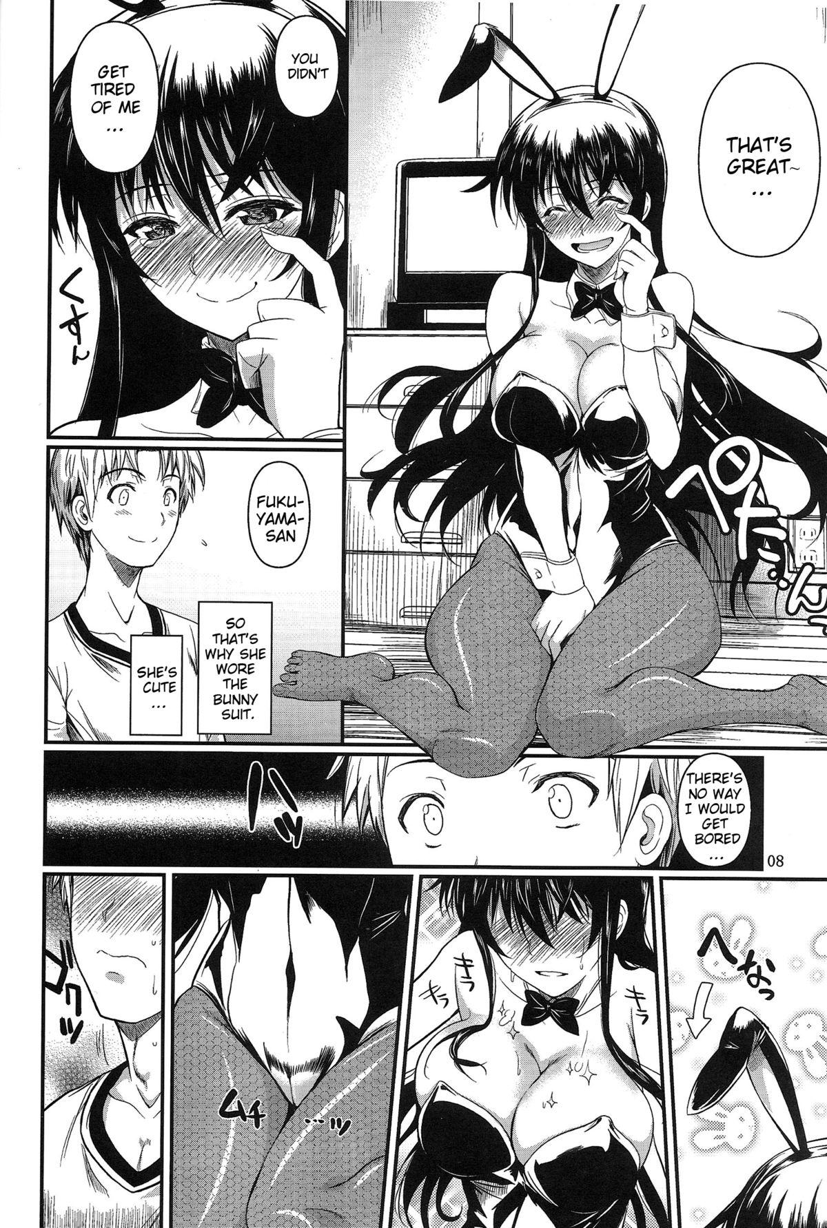 Butt Fuck Fukuyama-san 6 Boys - Page 8