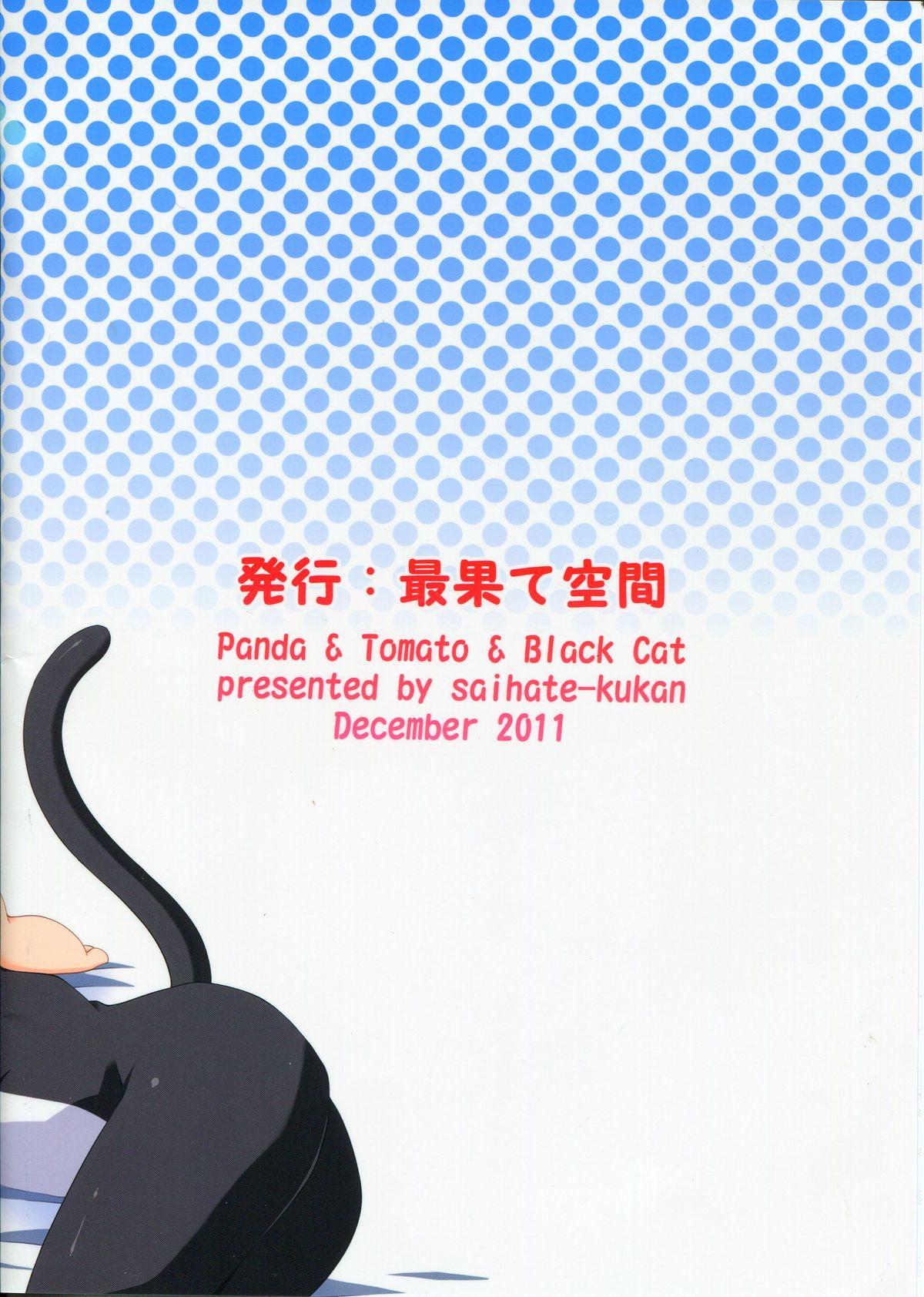 Free Porn Amateur Panda to Tomato to Kuroneko to - Panda & Tomato & Black Cat - Yuruyuri Double Penetration - Page 2