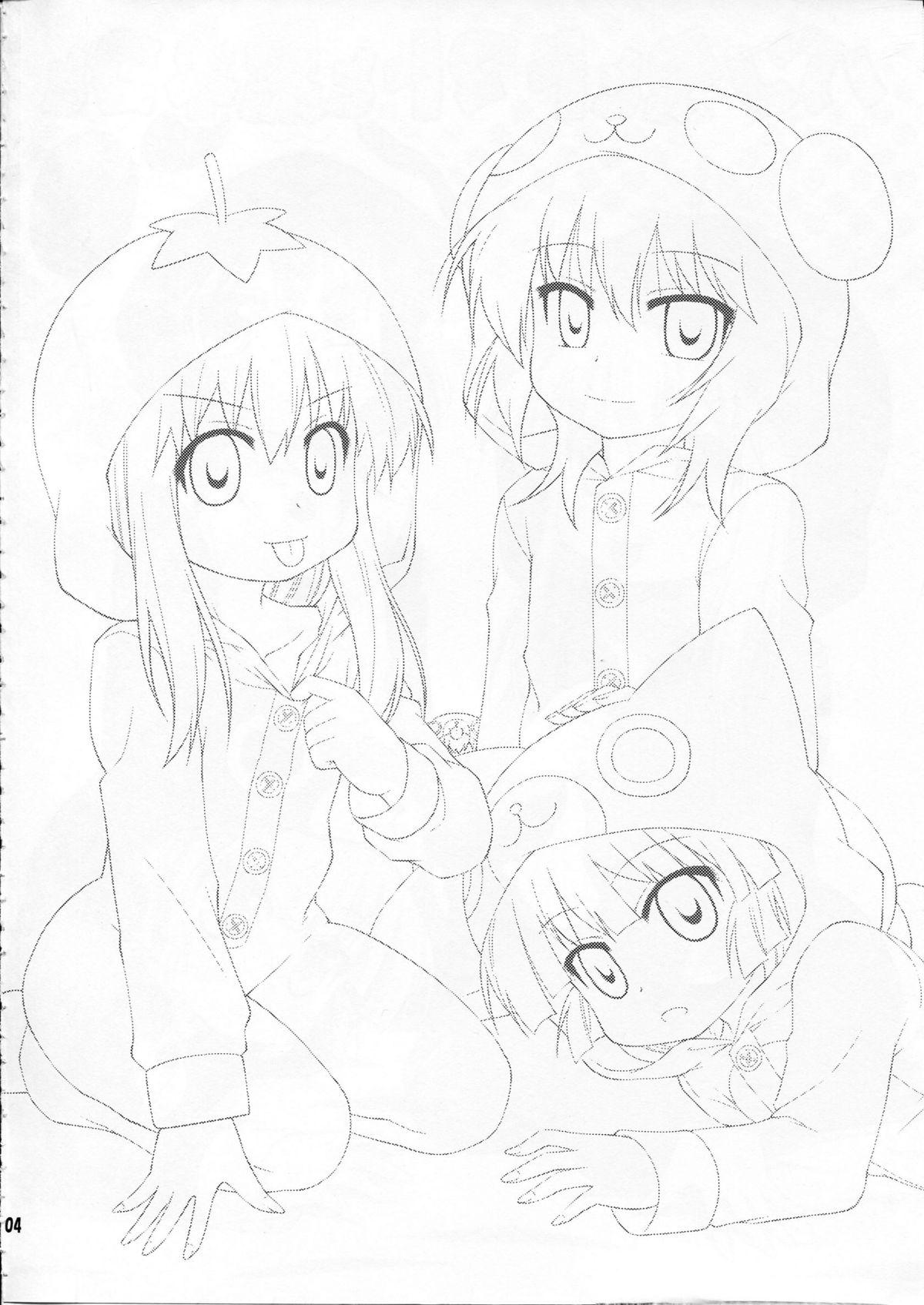 Rough Sex Panda to Tomato to Kuroneko to - Panda & Tomato & Black Cat - Yuruyuri Hunk - Page 4