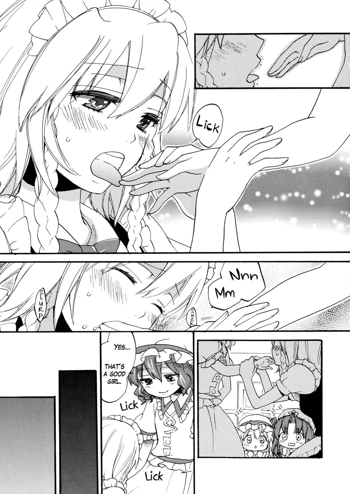 Pussy Maid ni Private wa Arimasen | Maids Have No Privacy - Touhou project Handjobs - Page 7