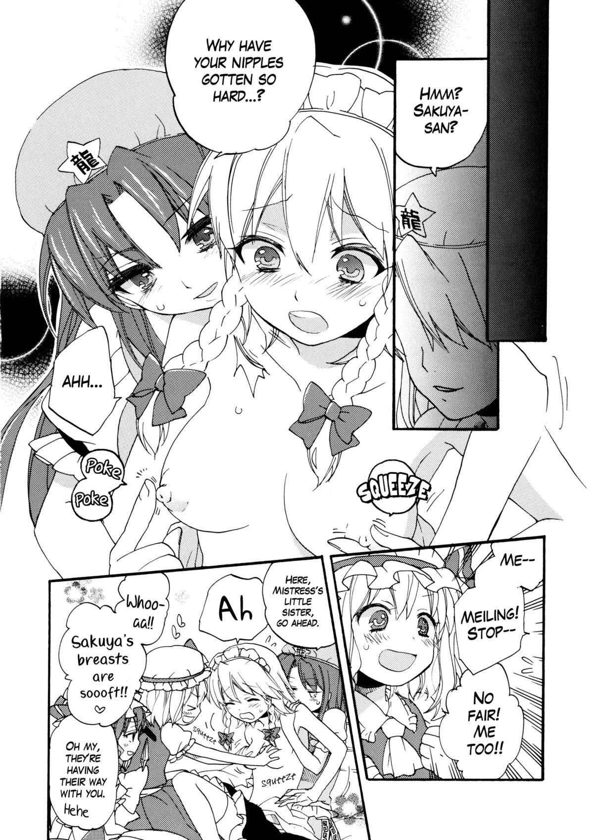 Free Porn Hardcore Maid ni Private wa Arimasen | Maids Have No Privacy - Touhou project Stepfamily - Page 8