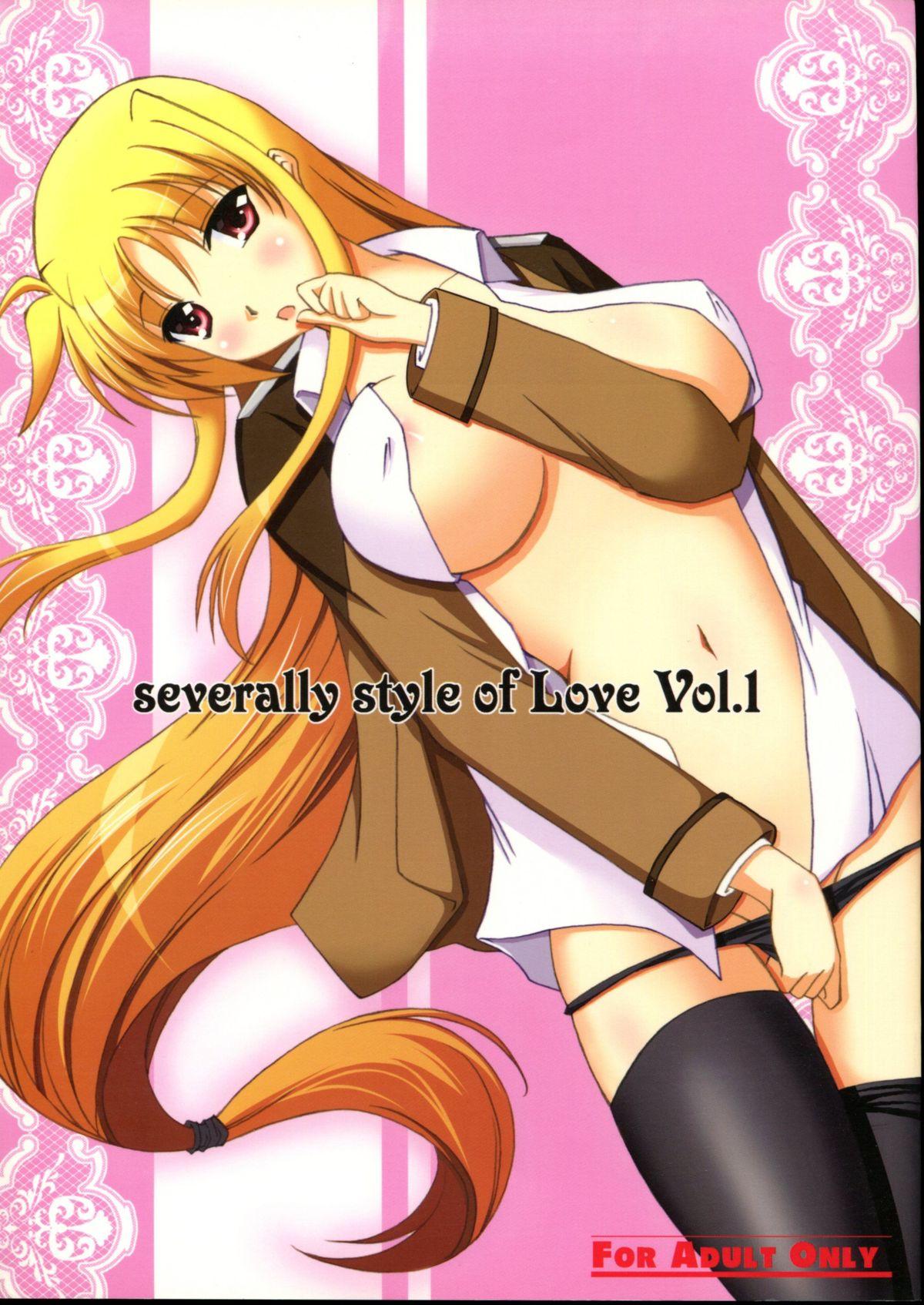 severally style of Love Vol.1 0