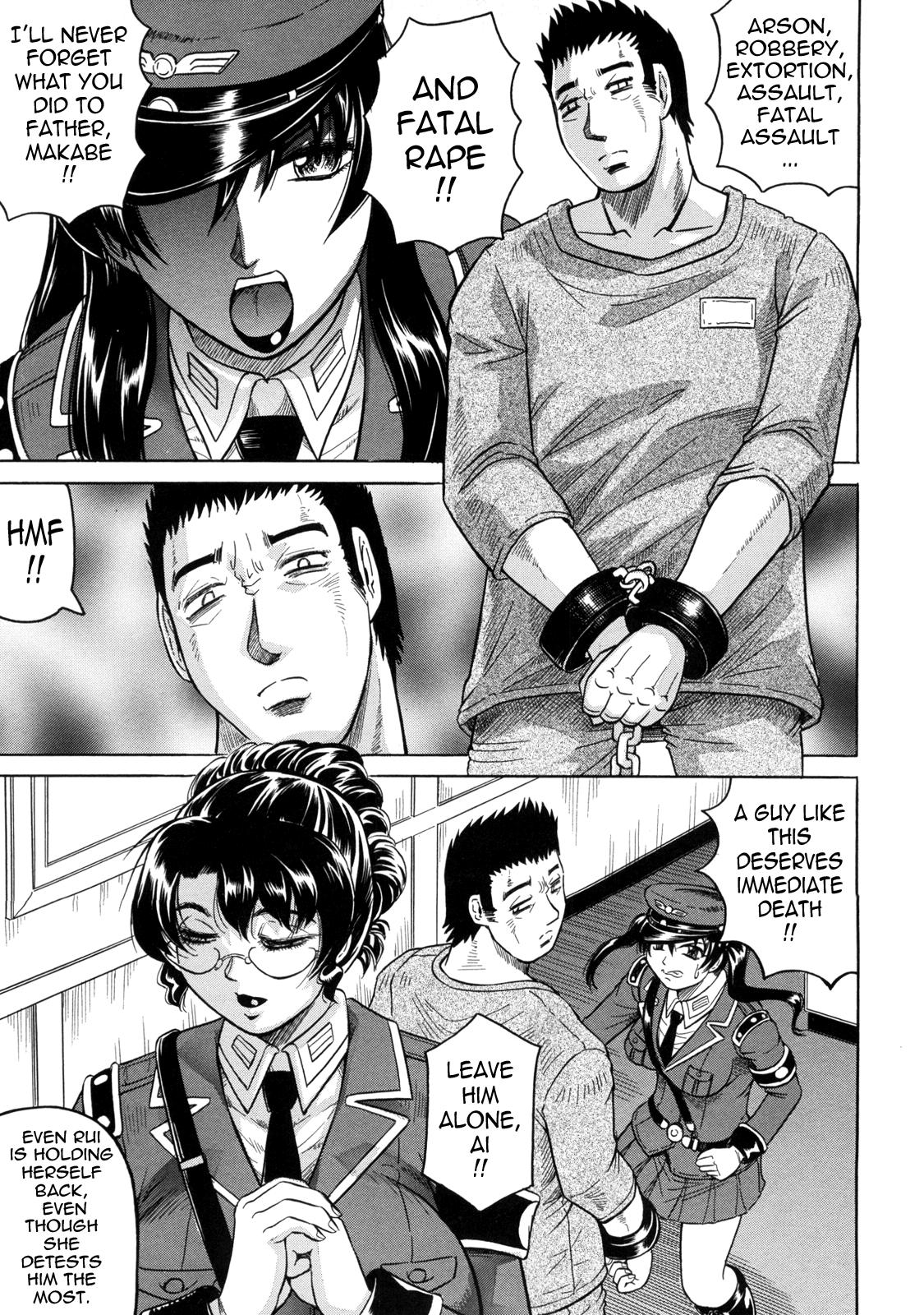 Gay Outinpublic Kangokujima Stepfather - Page 10