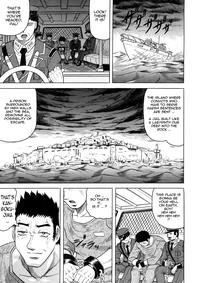 Kangokujima 7