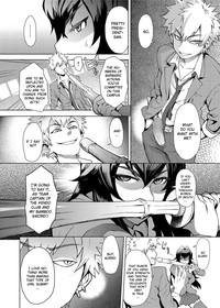 Joshi Kousei Fuuki Kai! - A School Committee for Discipline Ch. 1 4