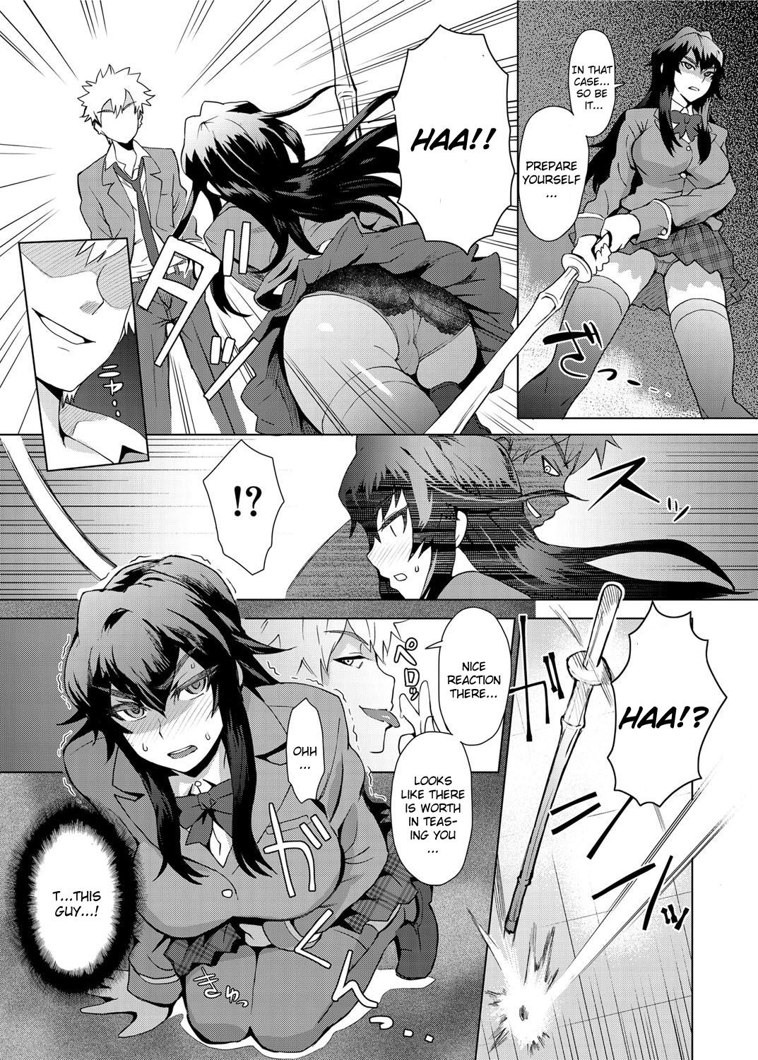 Pussysex Joshi Kousei Fuuki Kai! - A School Committee for Discipline Ch. 1 Mujer - Page 5