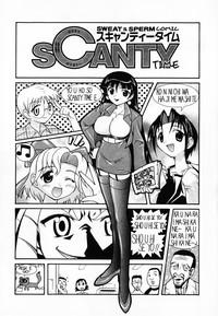 Scanty Time 6
