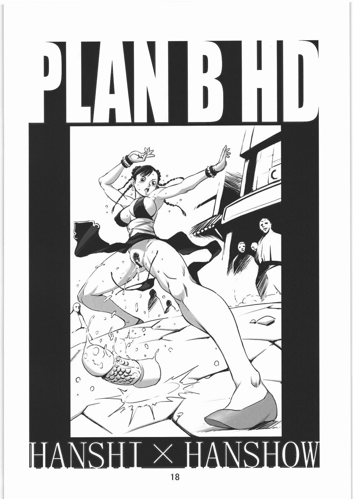 PLAN B HD 16