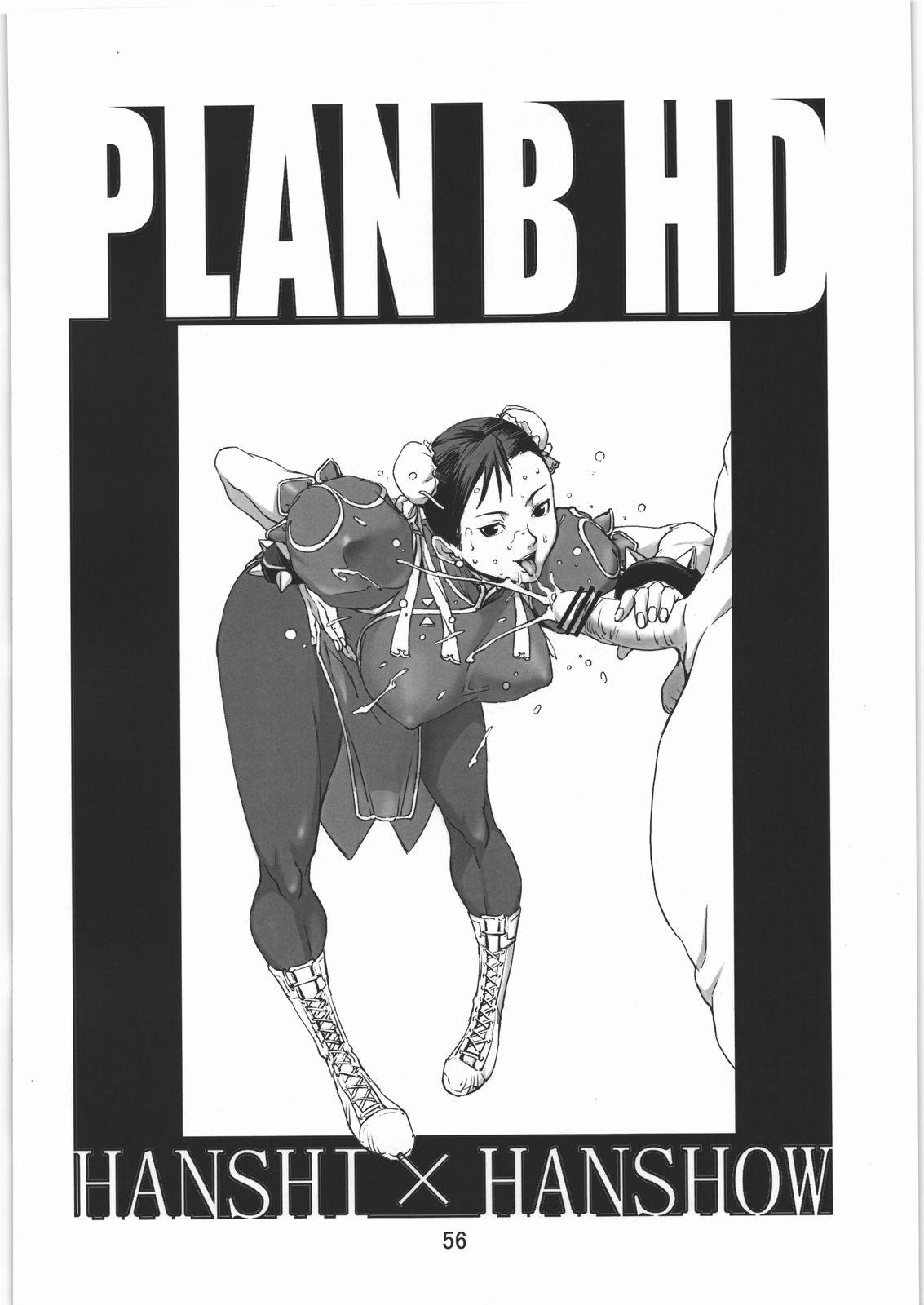 PLAN B HD 54