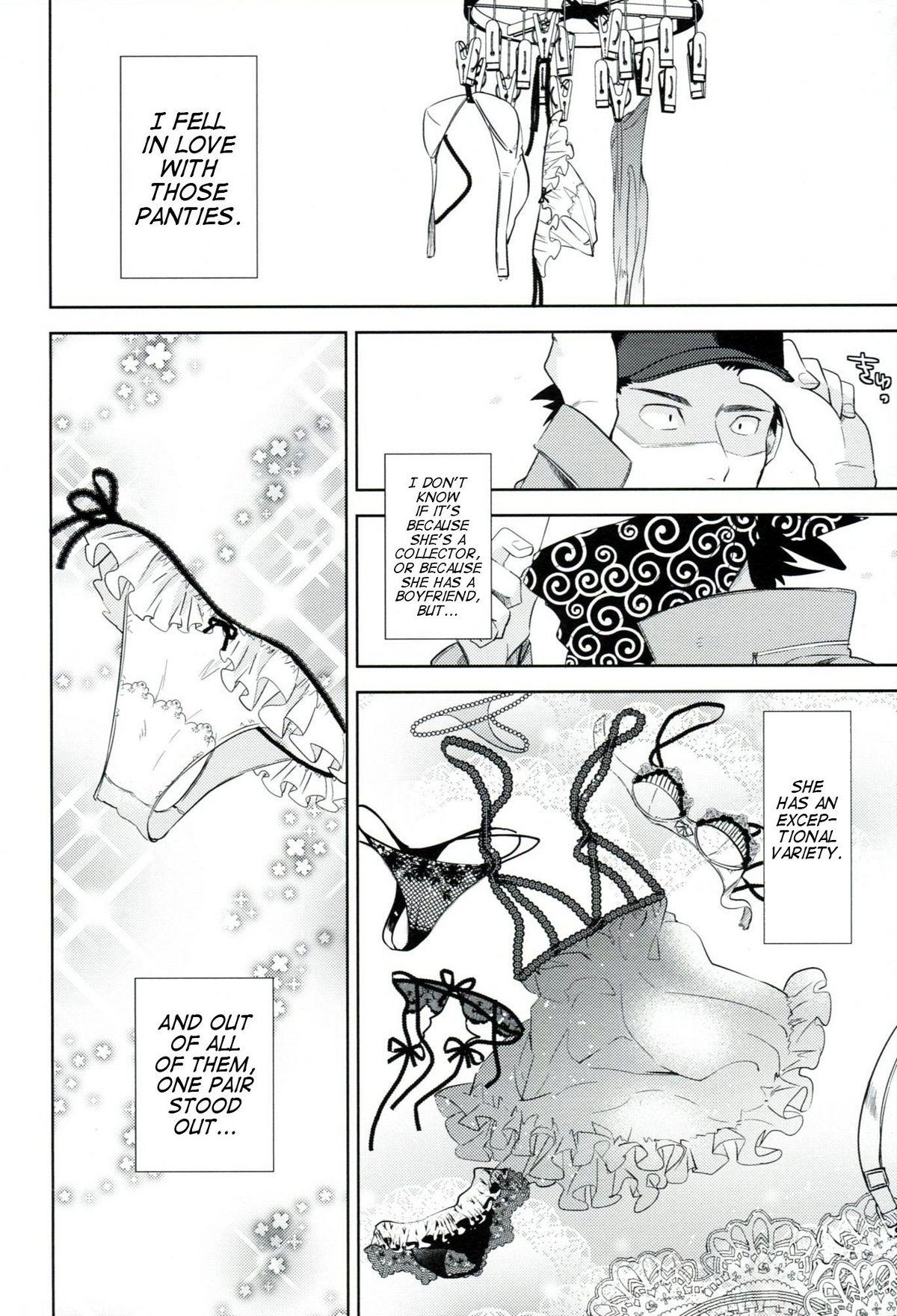 Tranny es no Madobe Desperate - Page 5