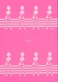 Shou Gaku Sei 8 Pink 1
