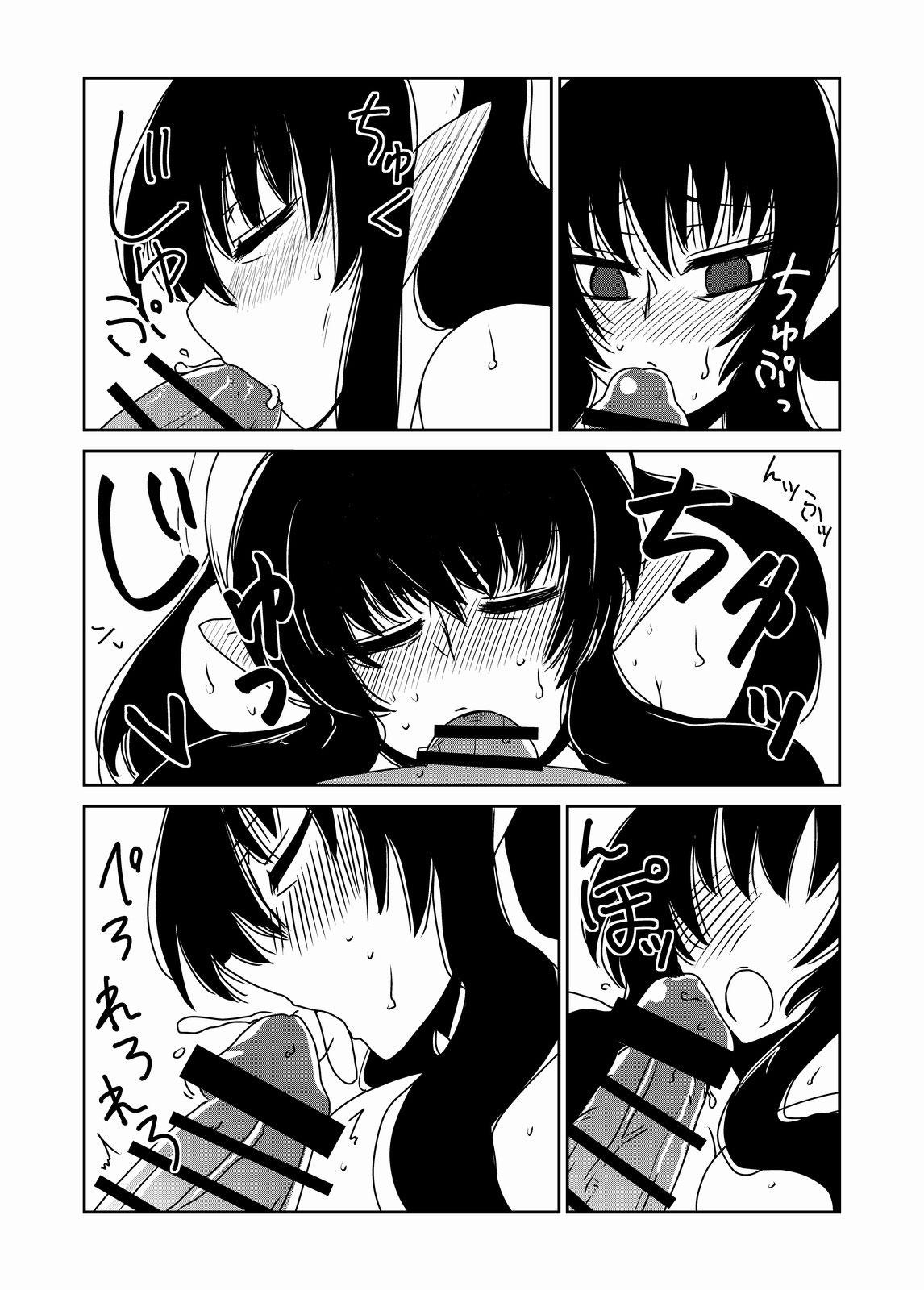 Best Blowjob Ever Succubus na Okaa-san. | Succubus Mother Funny - Page 7