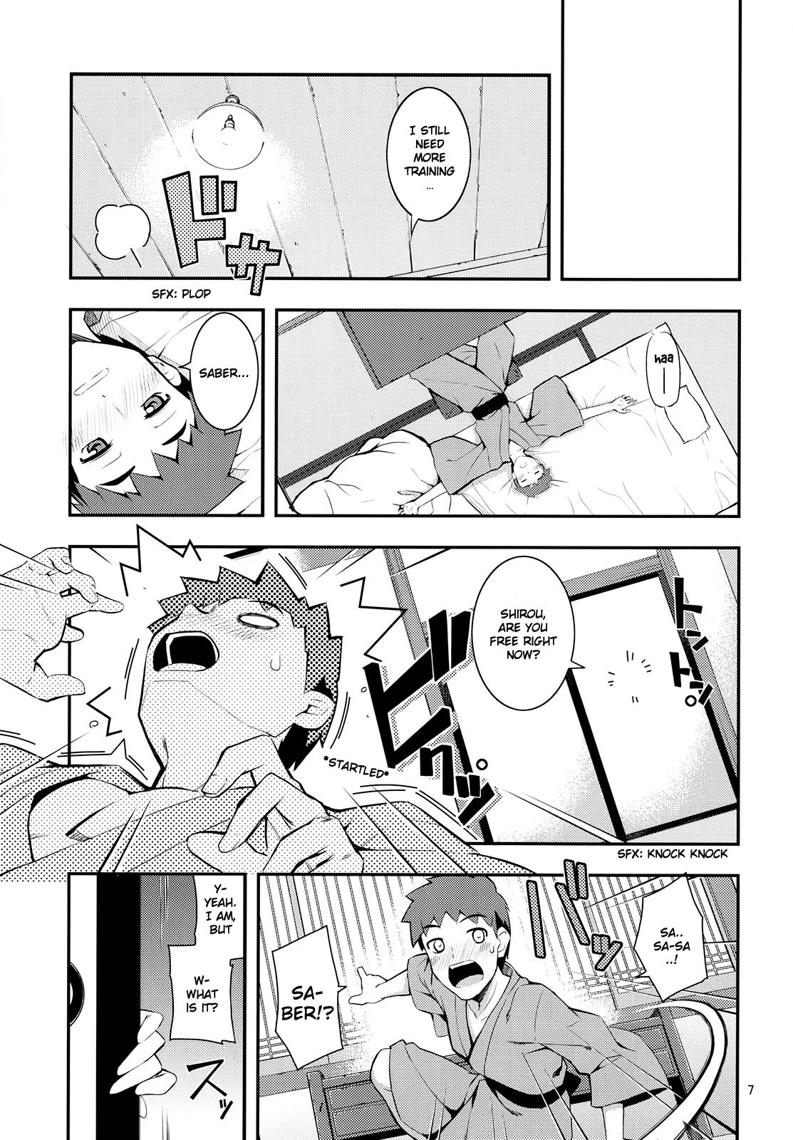 Asses RE 17 - Fate stay night Futanari - Page 5