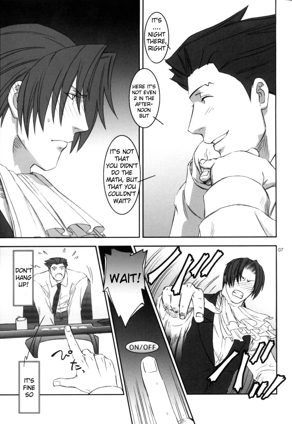 Facial Cumshot Nectar - Ace attorney Gay Physicals - Page 7