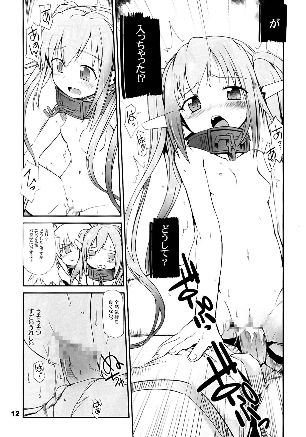 Soapy Massage Angeloid Maji Tenshi - Sora no otoshimono Delicia - Page 12